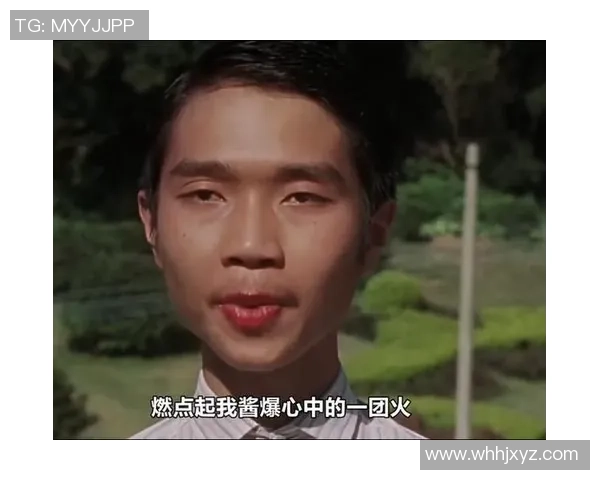 少林足球酱爆唱的歌词带你领略足球与武术的激情碰撞